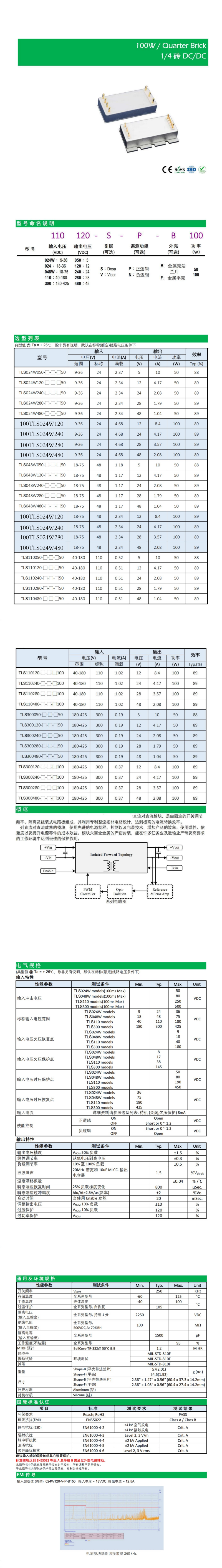 798798797979(1).png