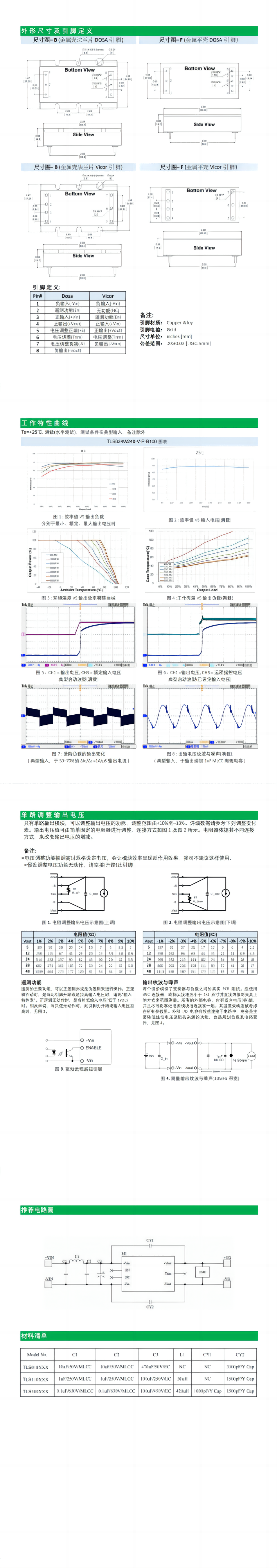 21321213212(1).png